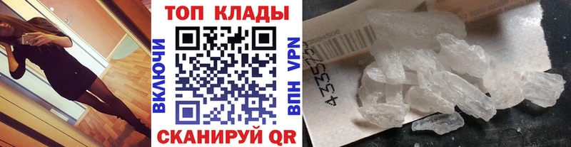 Наркота Макаров СОЛЬ ГАШИШ