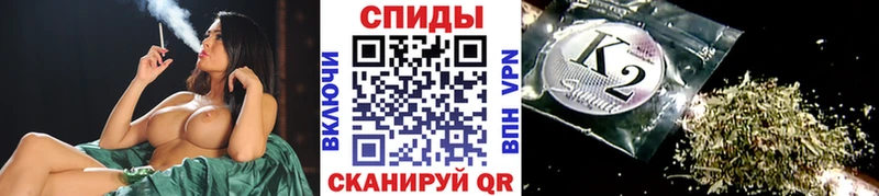 БУТИРАТ бутик  Макаров 