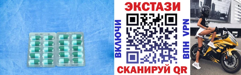 где найти   Макаров  ЭКСТАЗИ 99% 