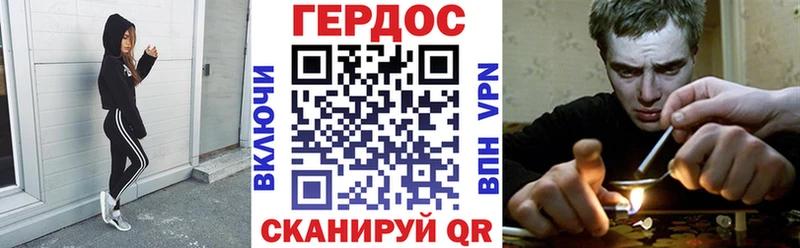 Героин гречка  Макаров 