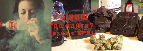 первитин Белоозёрский