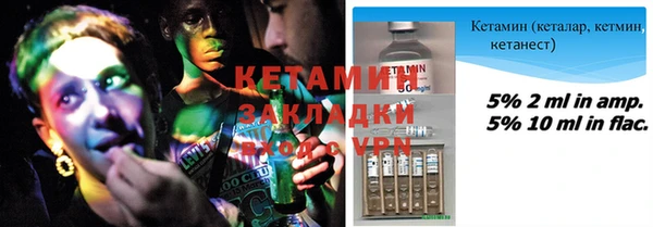 первитин Белоозёрский