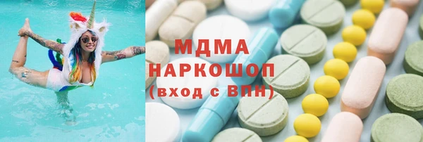 первитин Белоозёрский