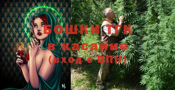 первитин Белоозёрский