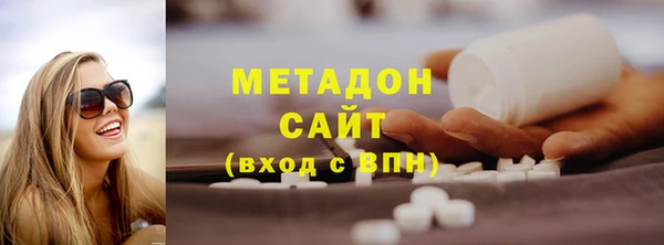 mdma Семилуки