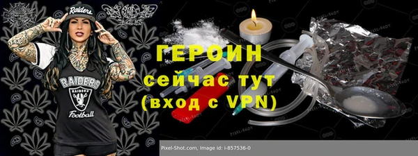 прущая мука Семикаракорск