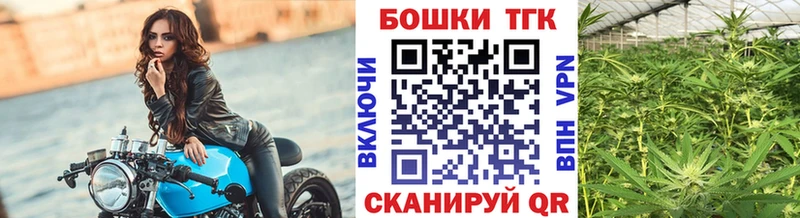 МАРИХУАНА конопля  Макаров 